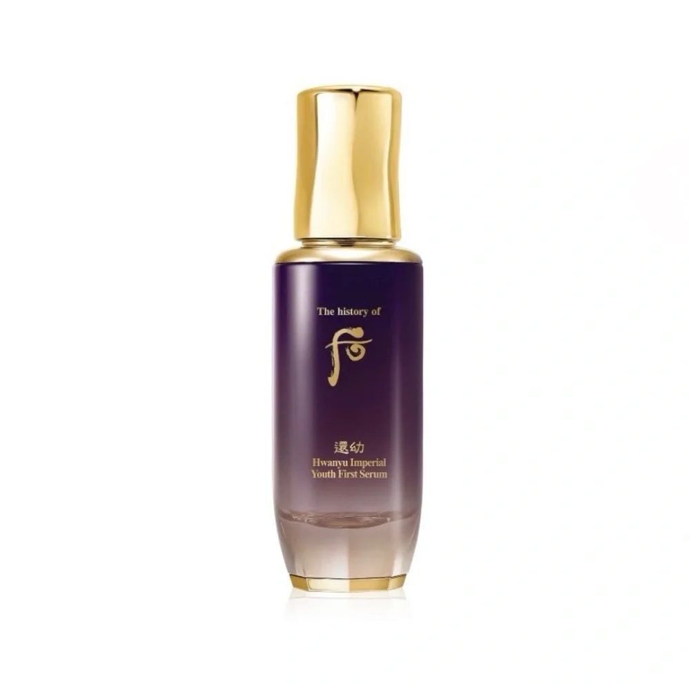 🆕💕THE WHOO Hwanyu Imperial Youth first Serum • Travel Mini 0.5 oz • K-Beauty